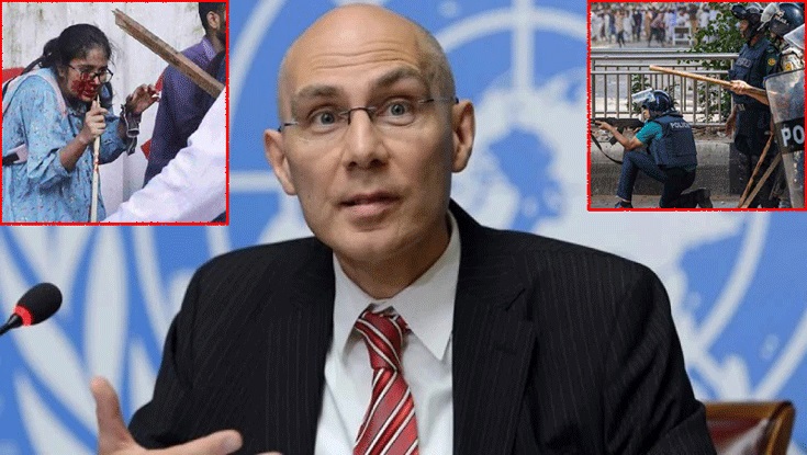 July-Revoletion-UN-Report-D-2503050458