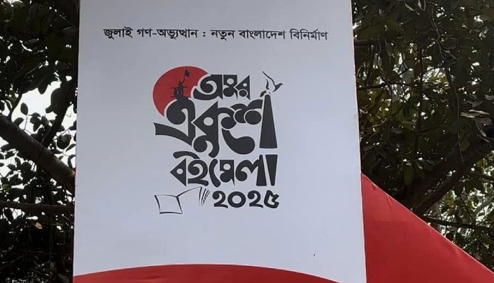 file_1740760117