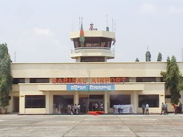 barishal-biman-bondor