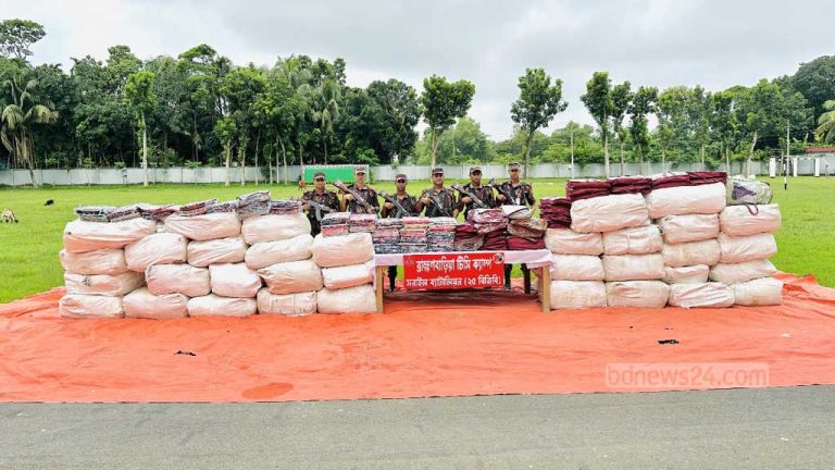 brahmanbaria-indian-product-170825-01-1755438754