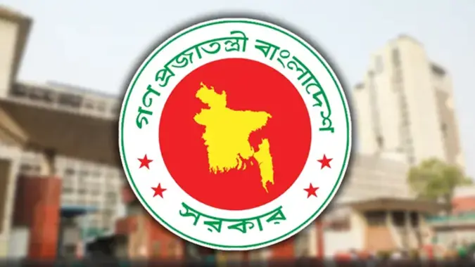 govt33-69cb97e6aaf05
